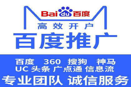 短视频信息流崛起：抖音的流量变革案例